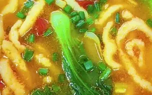 Tải video: 【美食教程】_鸡蛋面这样做好吃