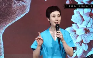 Tải video: 『花絮』史依弘“依依向梅”演出发布会现场【2024纪梅130周年系列演出】