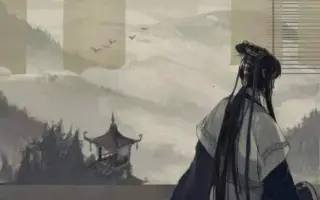 鱼玄机_ 搜索结果_哔哩哔哩_Bilibili