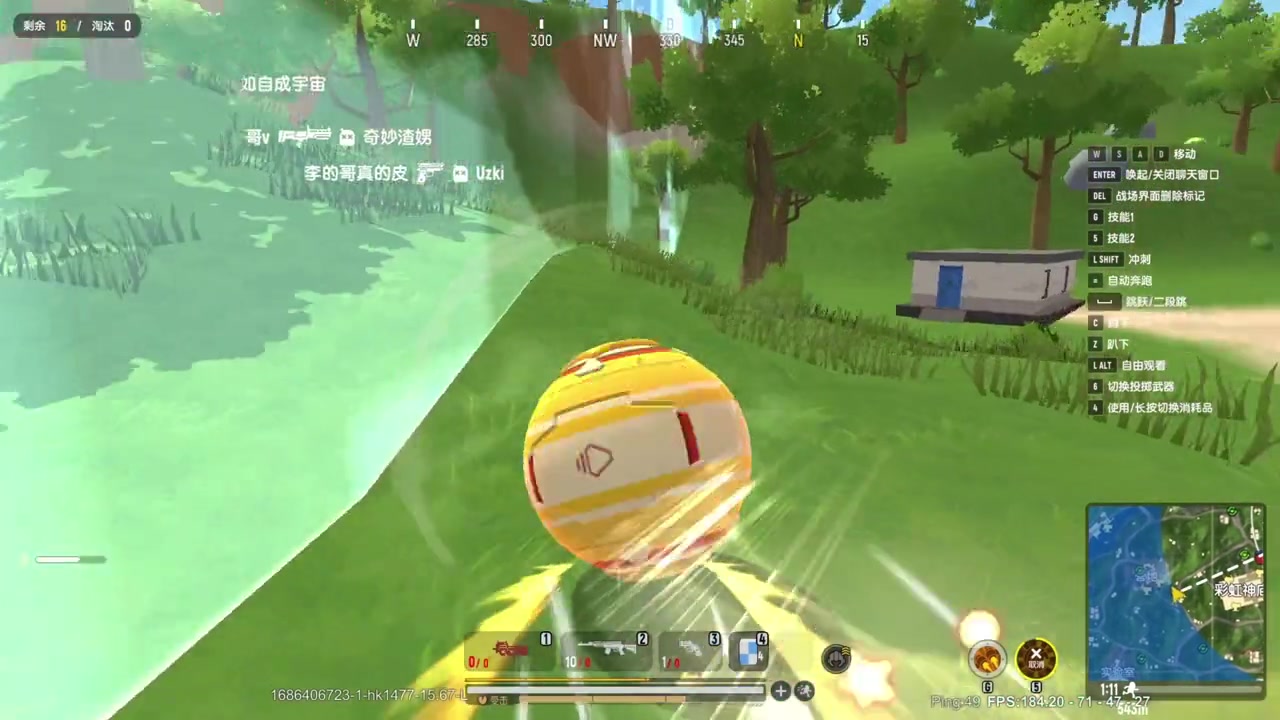 香肠派对:半仙挑战野路子吃鸡,不费一枪一弹零杀吃鸡!