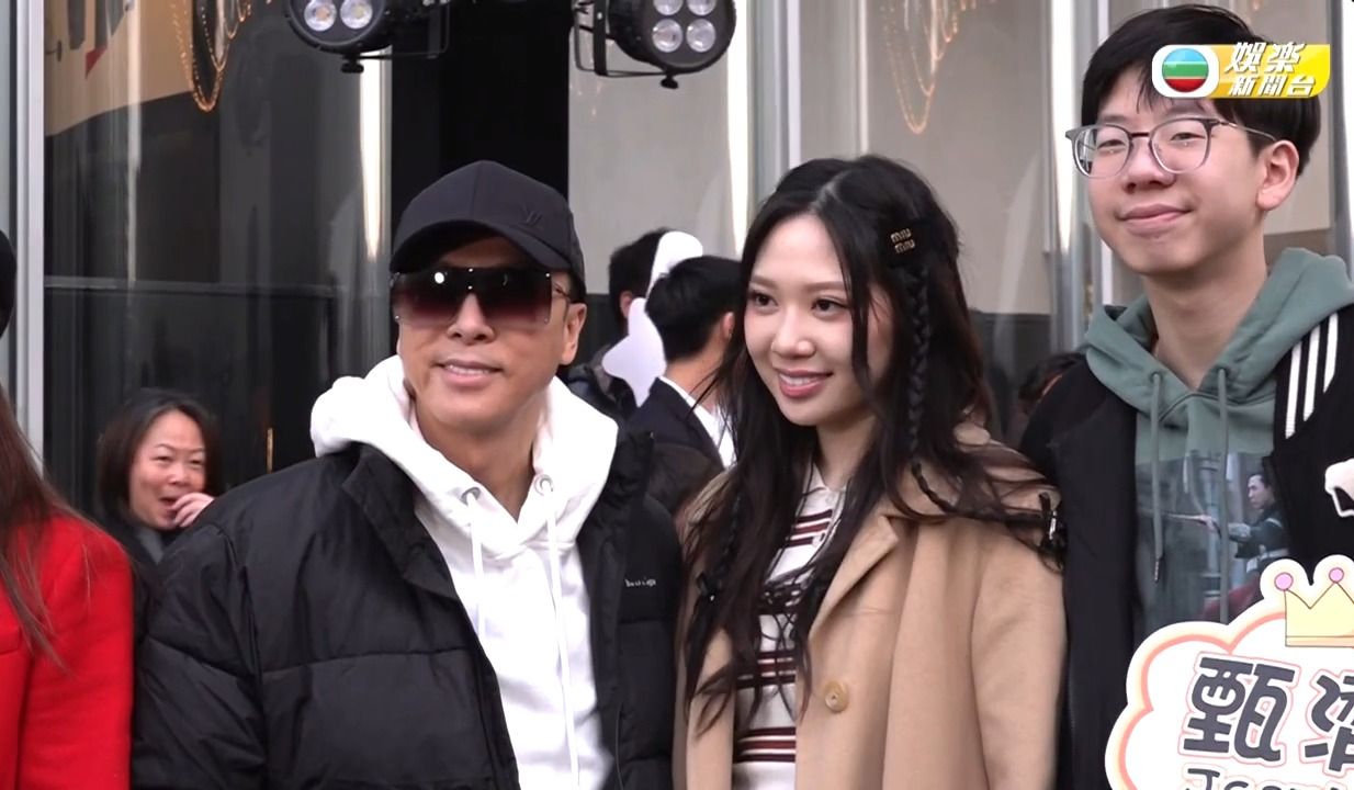 甄子丹女儿甄济如首度香港演出 获宇宙最强家族拉队到场支持娱乐新闻哔哩哔哩bilibili