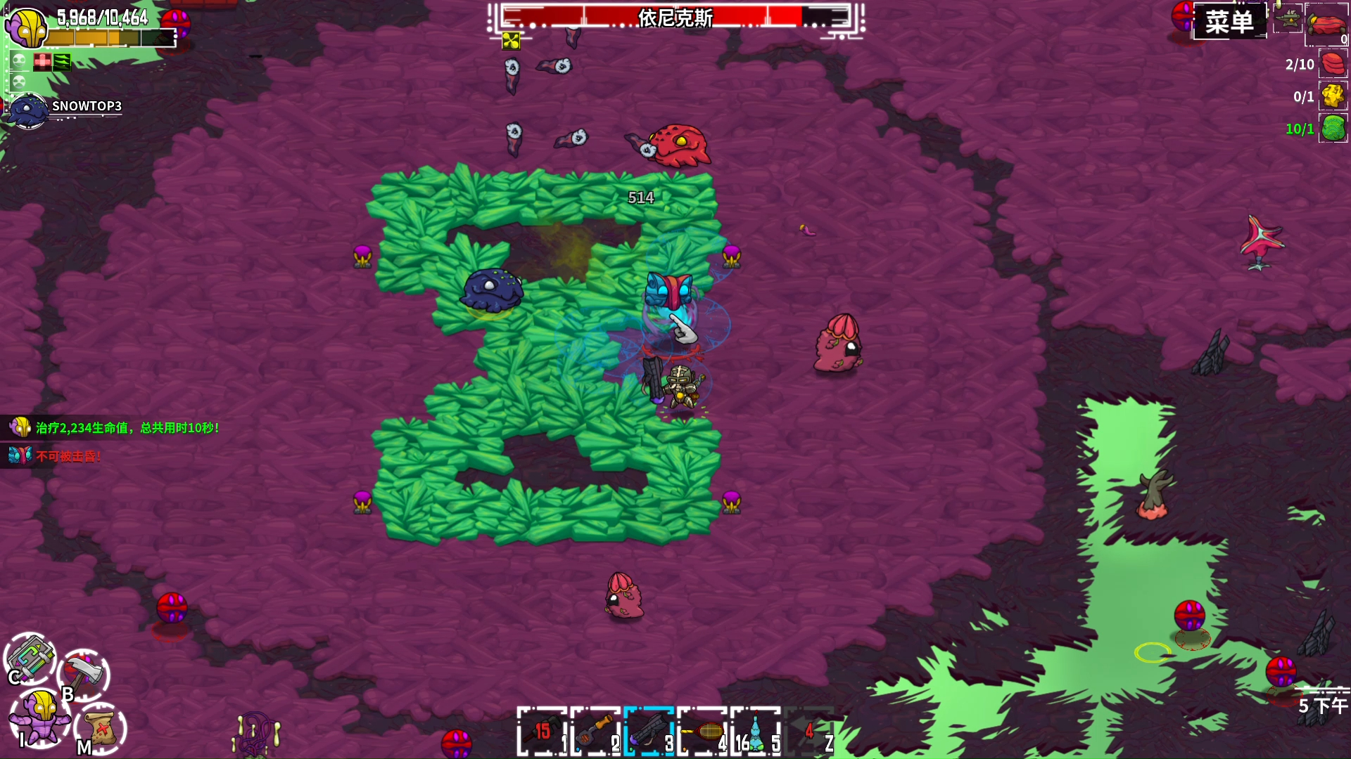 崩溃大陆ep7打败一个boss