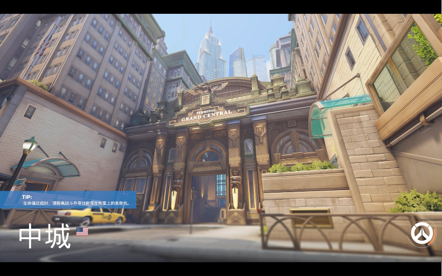 守望先锋四张新地图鉴赏