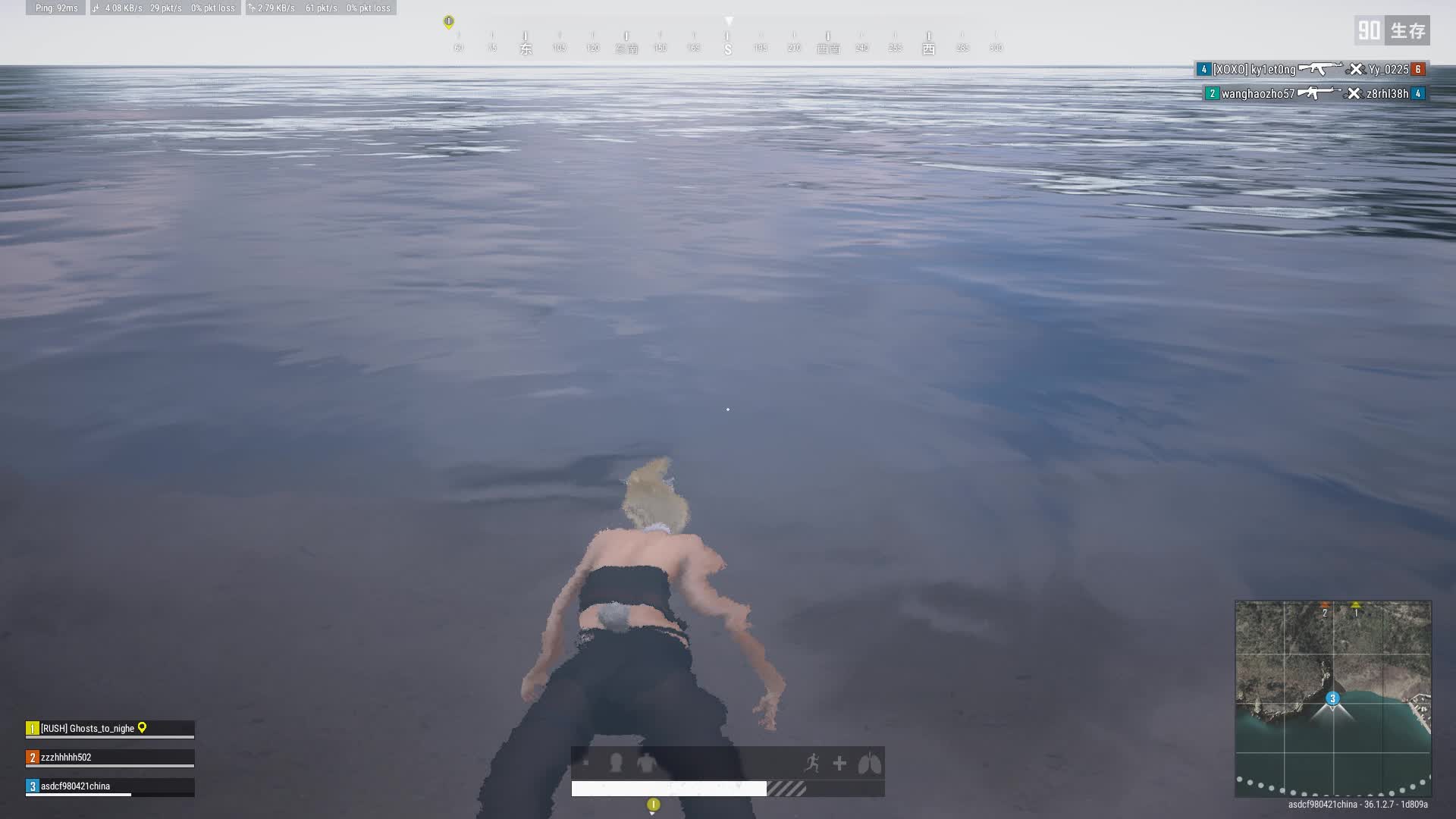 为什么游戏会采用免费模式？