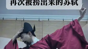 怀民兄，请跟上我的节奏