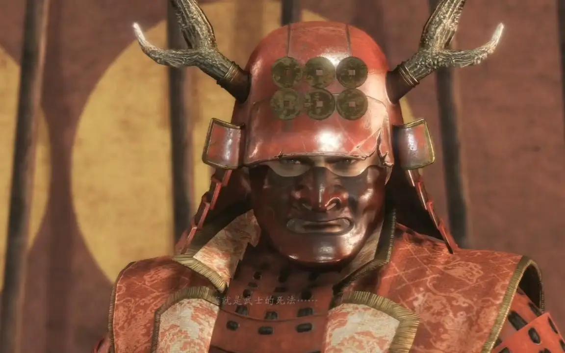 仁王1复习真田幸村,失误了一下,差点无伤,以后会越来越好!