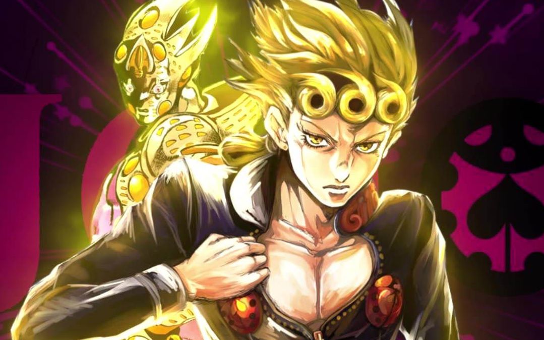 [图]JOJO 黄金之风 op2 裏切り者のレクイエム 中文翻唱