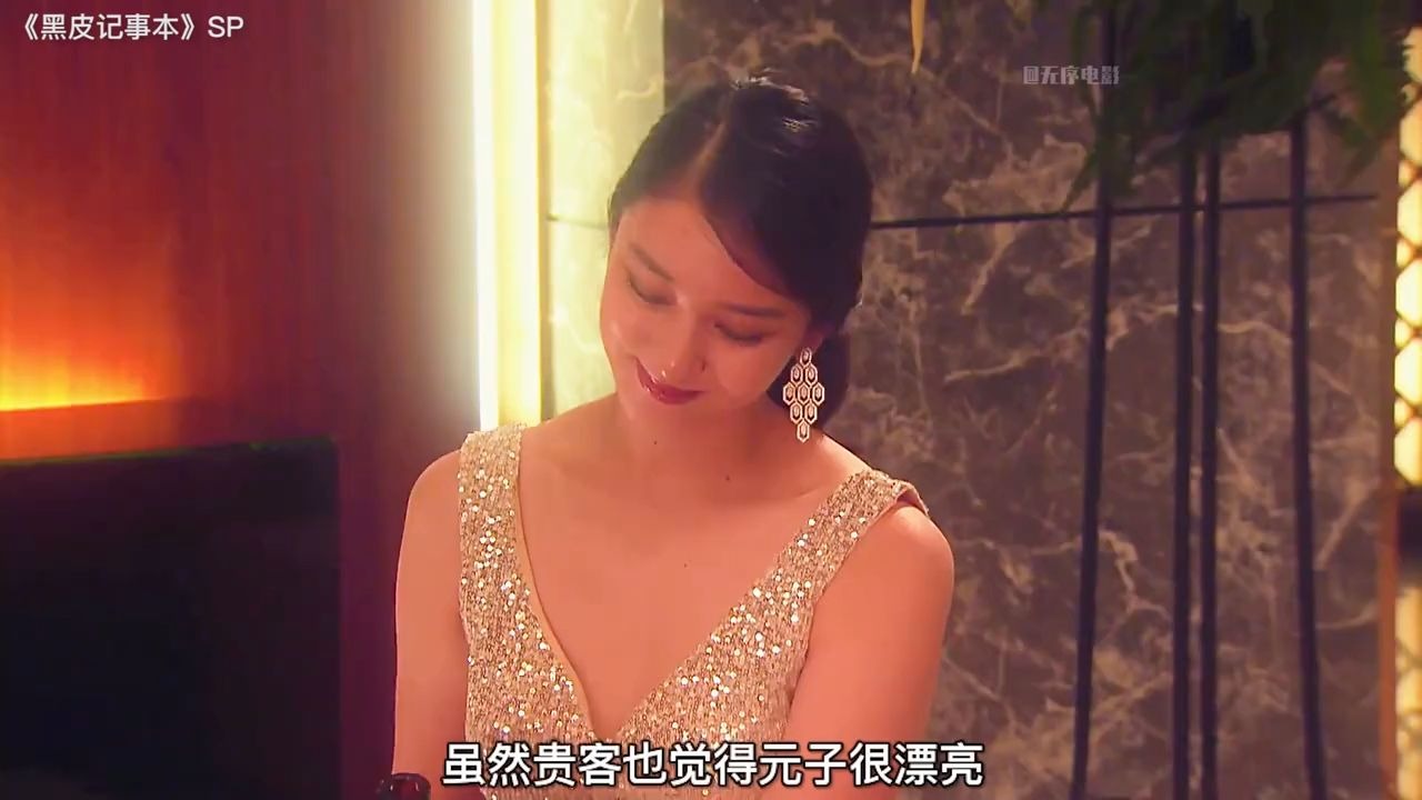 《黑色皮革手册》不要轻易的放弃,不到最后一刻仍不知会发生什么