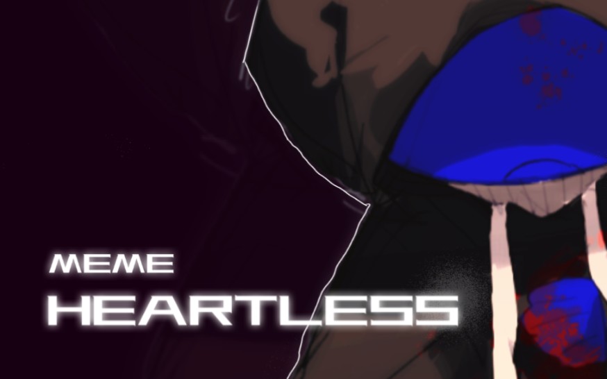 [图][backroom后室/meme]HEARTLESS MEME