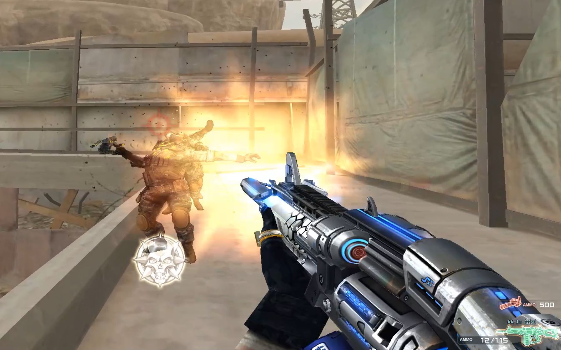 aa12-雷霆 右键远距离爆头 太准了