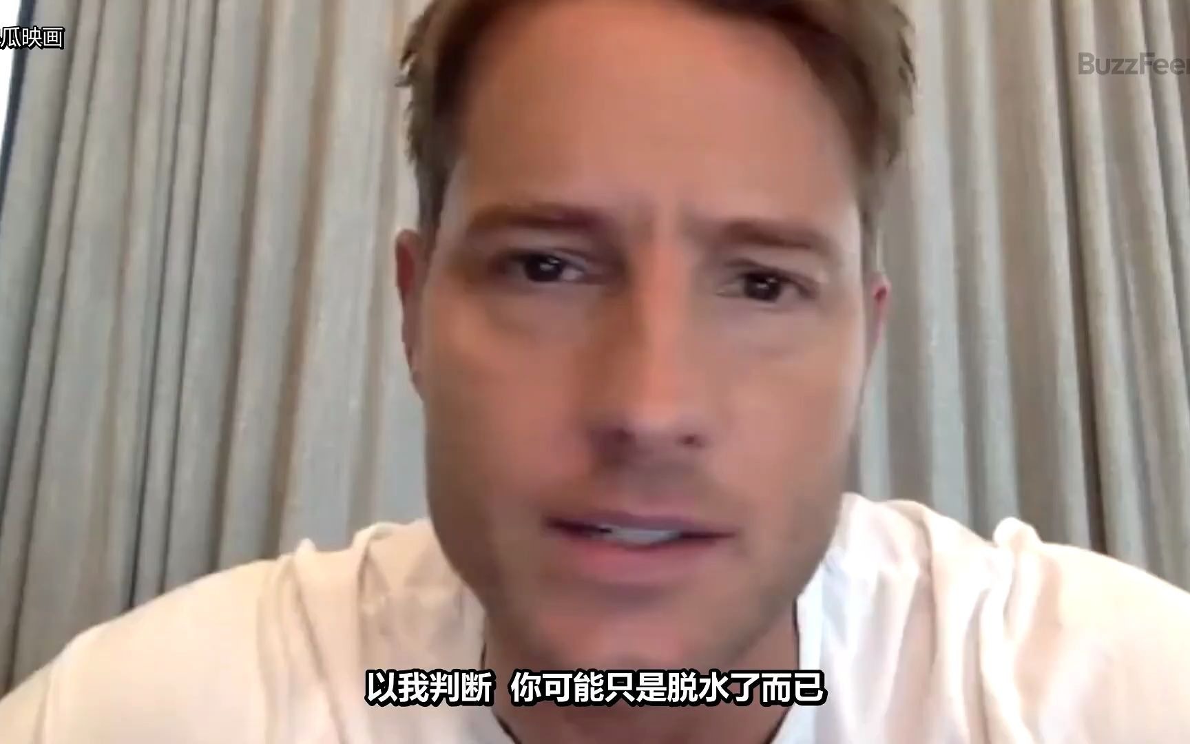 【中字】贾斯汀哈特雷(Justin Hartley)阅读饥渴推文哔哩哔哩bilibili