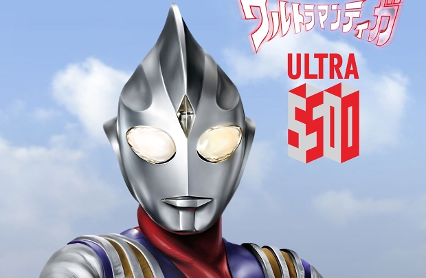 【奥特曼壁纸】回顾超古代巨人迪迦奥特曼的传奇故事