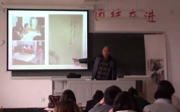 中国书画Chinese Painting 装裱教学  书画品鉴与装裱 改头换面诸手法(一)哔哩哔哩bilibili