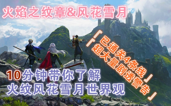 公羽の凝固中的个人空间 哔哩哔哩 Bilibili