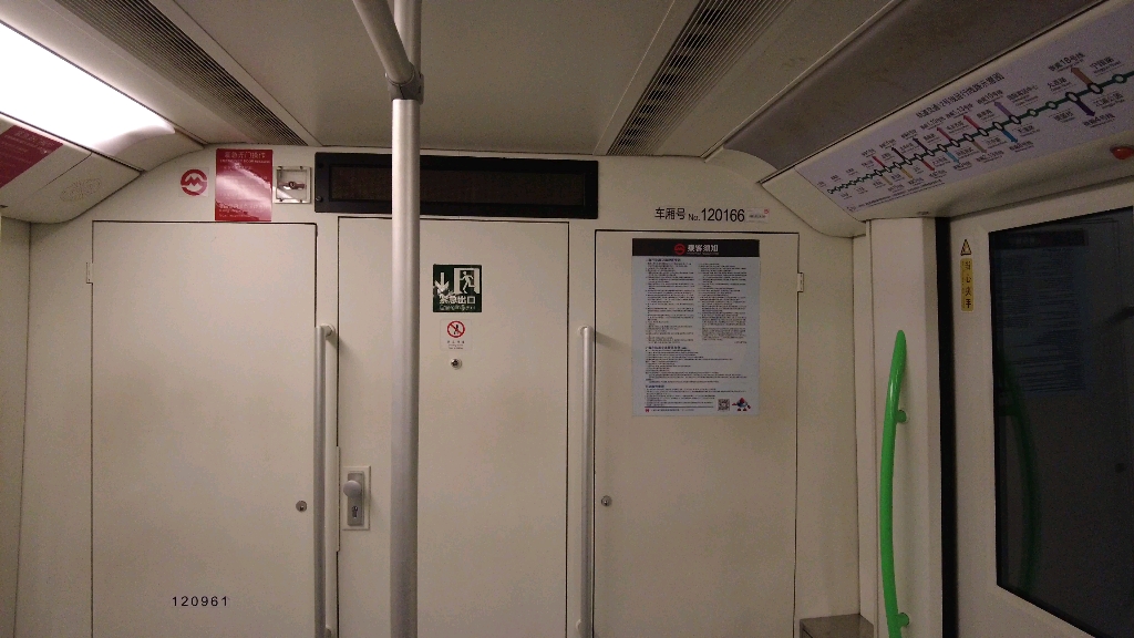 4k60fps上海地铁12号线雪碧1216号车陕西南路南京西路区间