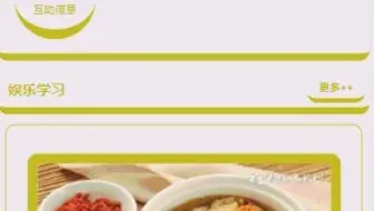 [计算机毕业设计]用户端设计与实现-辅导毕业设计+课程设计+辅导答辩+任务书+LW(包部署+包修改+包讲解)