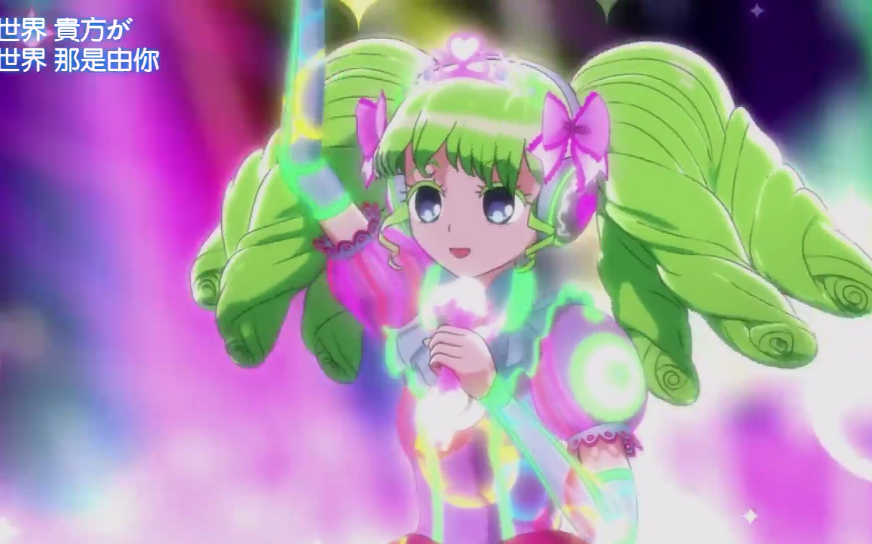 【美妙天堂】法露露第35集的插曲