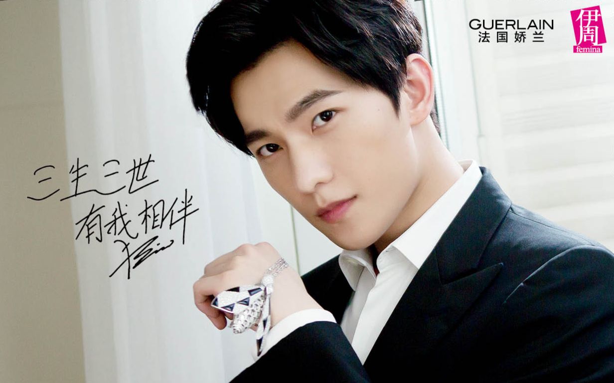 【杨洋】我只希望这个世界,能够很小很小,小到我一转身,便可看见你