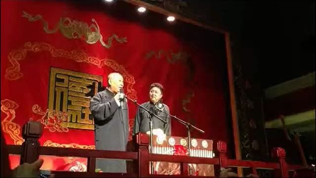 [图]郭德纲小曲 黑五更+青楼悲秋 20130904 [无水印字幕]