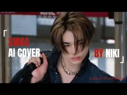 Video herunterladen: 【AI cover】SWAG - Niki（原唱：Miyauchi）