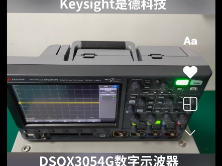 Keysight是德DSOX3054G数字示波器4个模拟通道500M带宽5G采样率哔哩哔哩bilibili