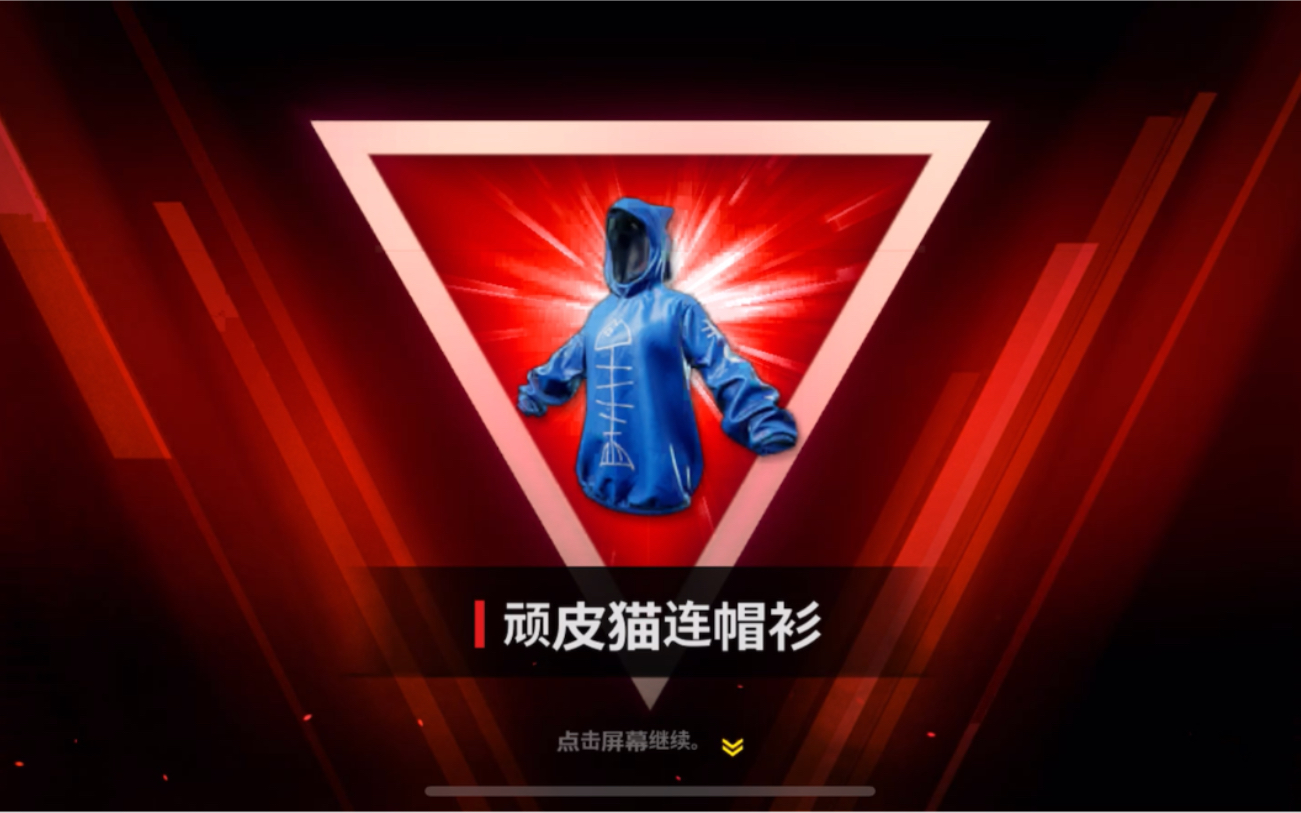 通过社交媒体互动获取邀请码