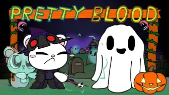 Download Video: 【17＋内容可能引起不适】日配/prettyblood：Hexxorween Special