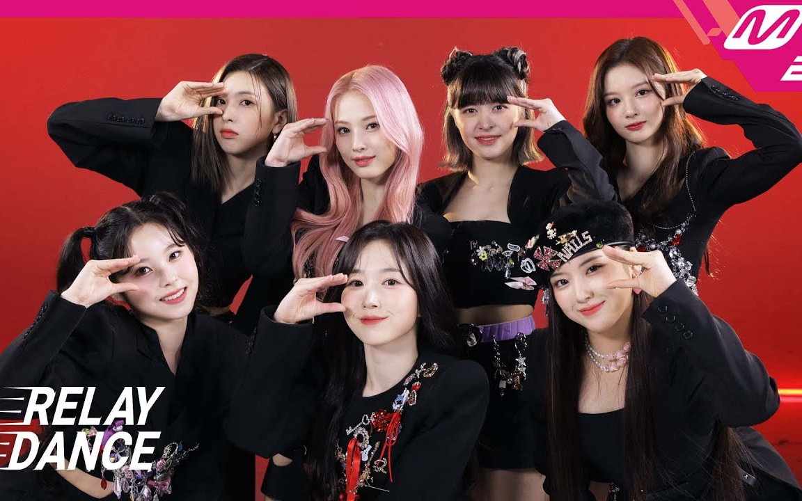 【nmixx】个人直拍