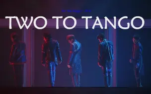 Con Two To Tango 哔哩哔哩 つロ干杯 Bilibili Con Two To Tango 哔哩哔哩 つロ干杯 Bilibili