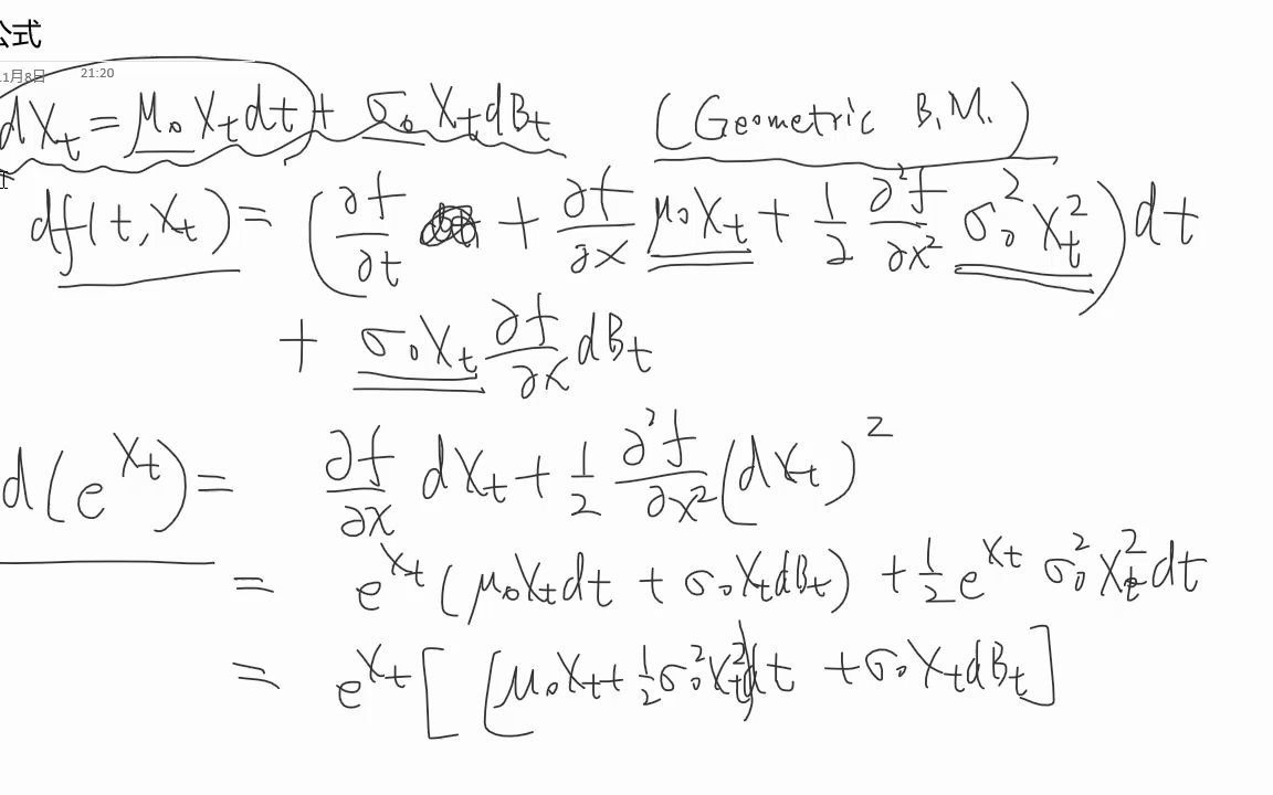 金融数学课程:33. 几何布朗运动哔哩哔哩bilibili