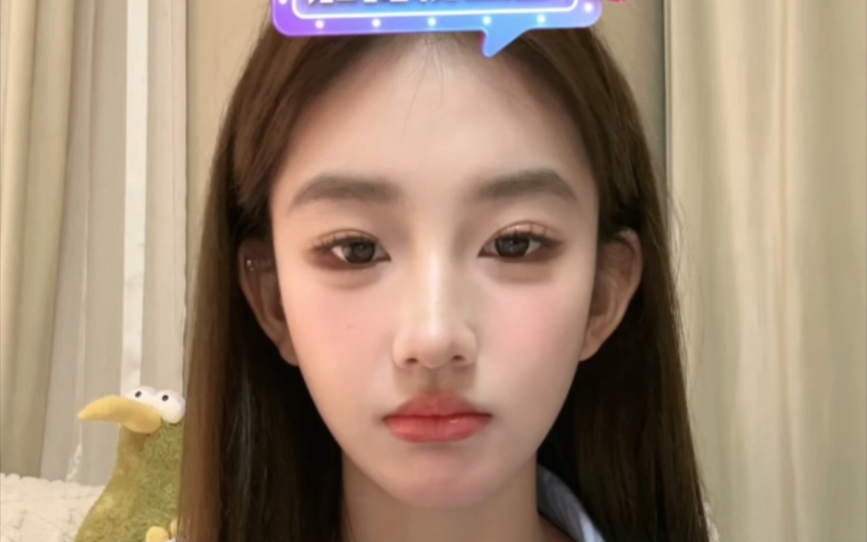 网红黄玉瑶直播