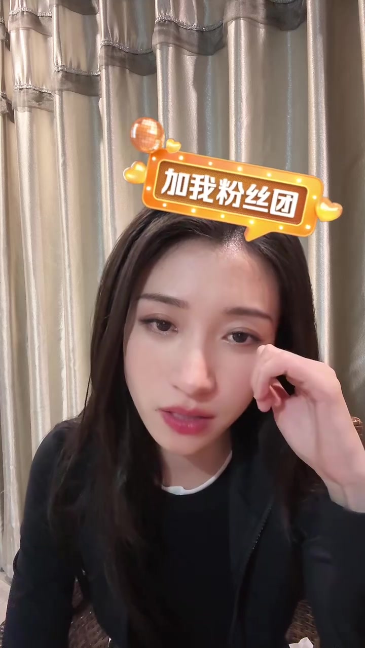 【240521】王格格 晚上直播