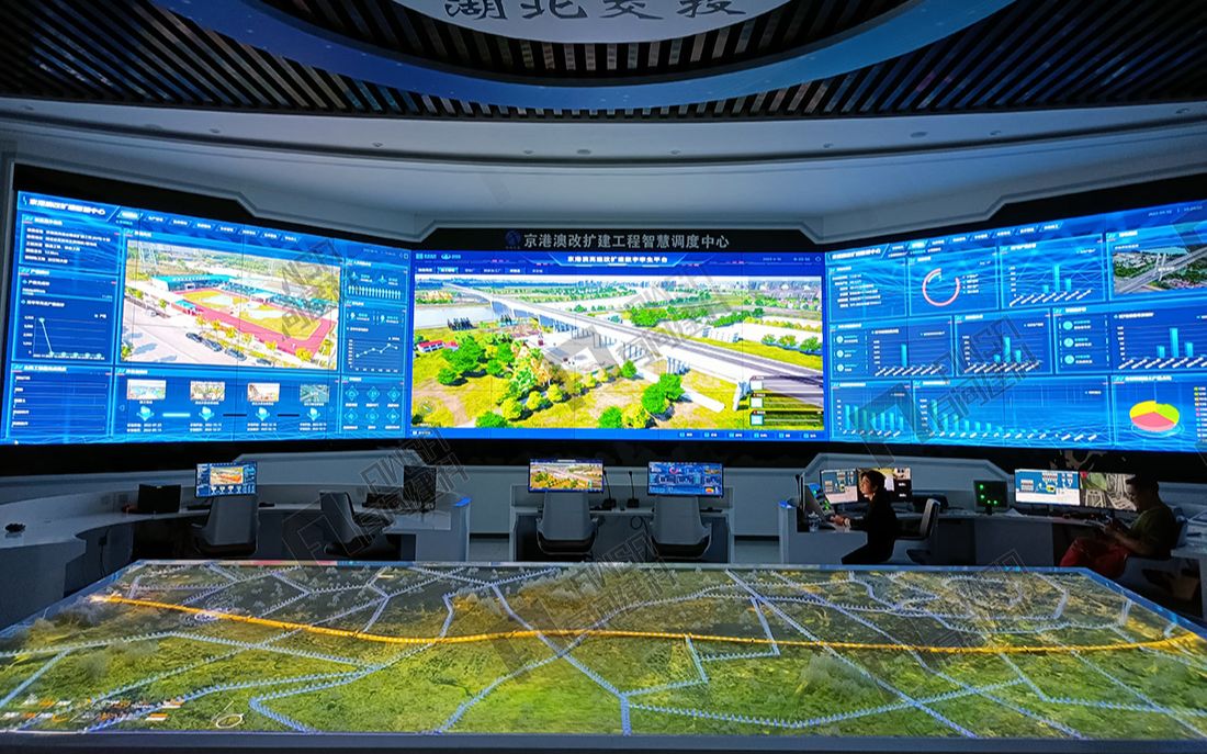 京港澳高速改扩建工程智慧工地一体化管控平台大屏