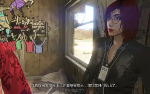 Download Video: 【gta线上】小哑巴是出于什么闲情雅致来陪这群低能儿玩的