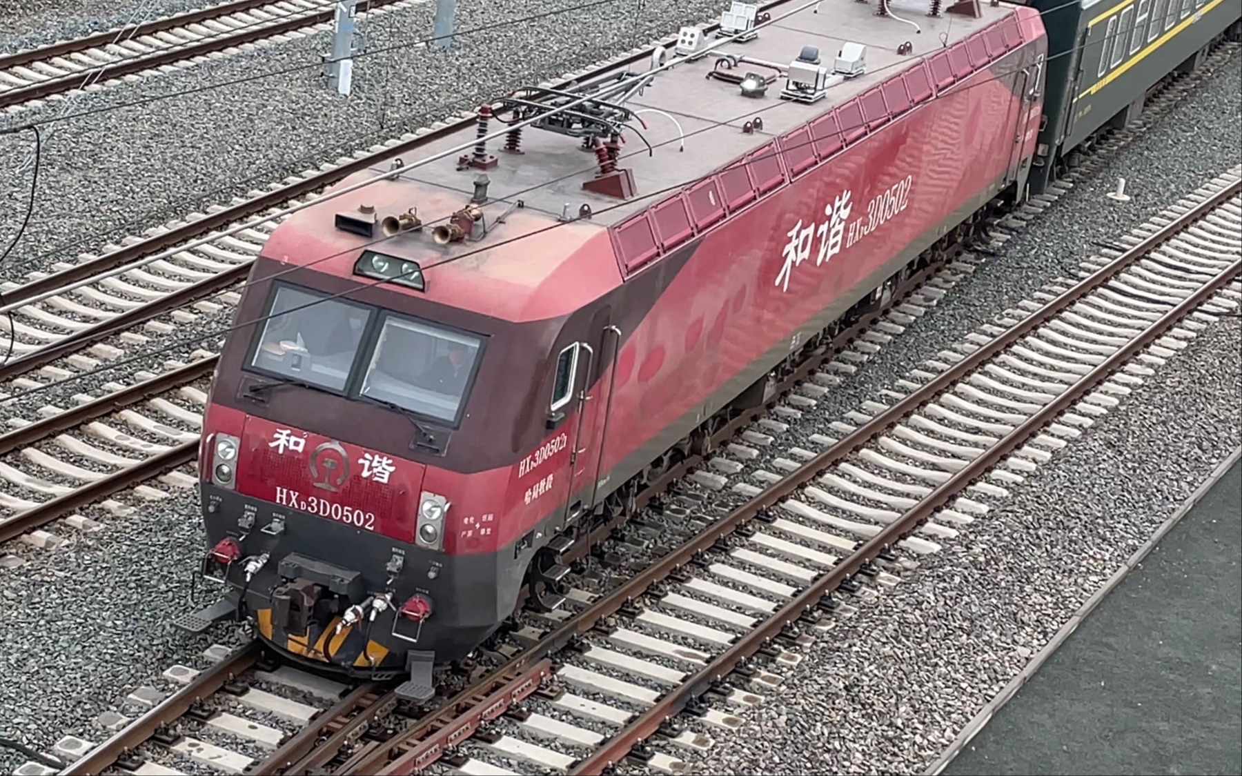 【中国铁路】k727次列车,广州东开往牡丹江