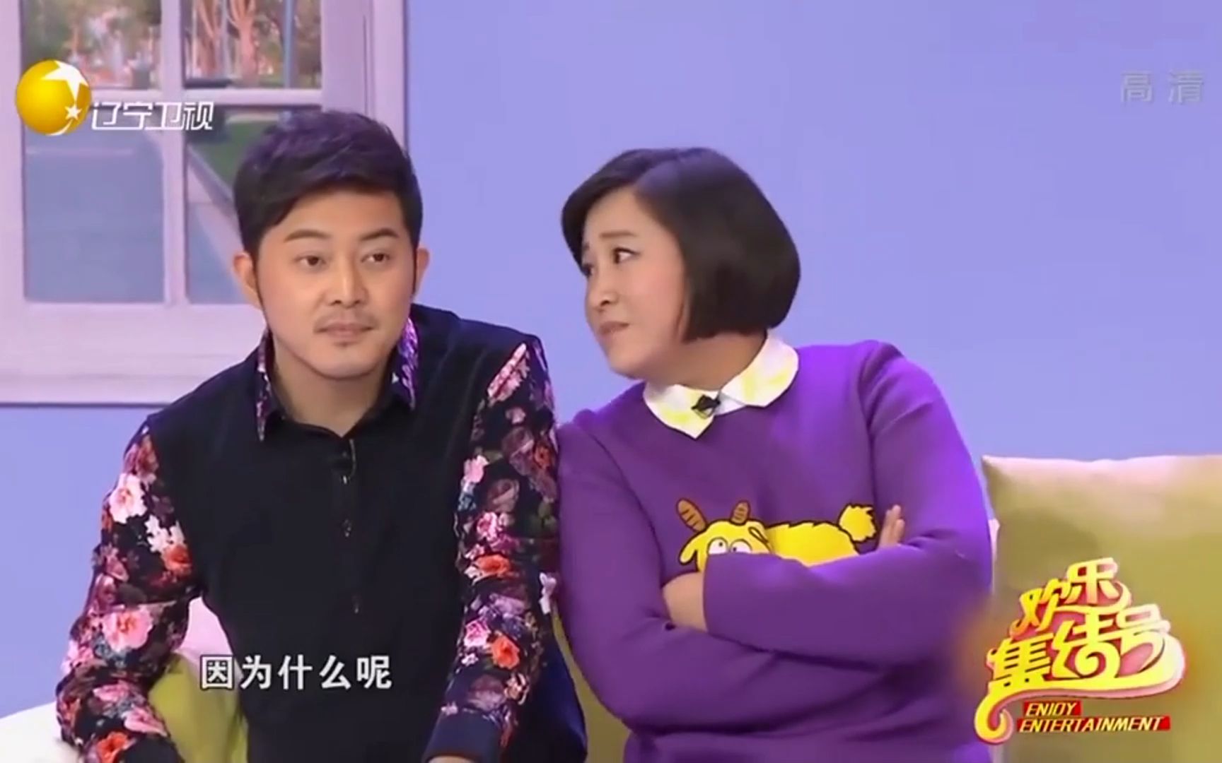 小品《喜乐街》-瞿颖贾玲同台对决,女神气质vs女汉子气囊!