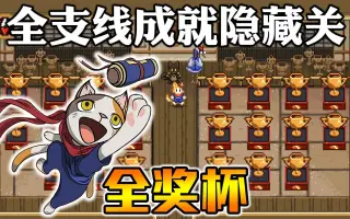 涂鸦冠军岛运动会 搜索结果 哔哩哔哩 Bilibili 涂鸦冠军岛运动会 搜索结果 哔哩哔哩 Bilibili