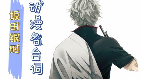 搜索 哔哩哔哩 つロ干杯 Bilibili