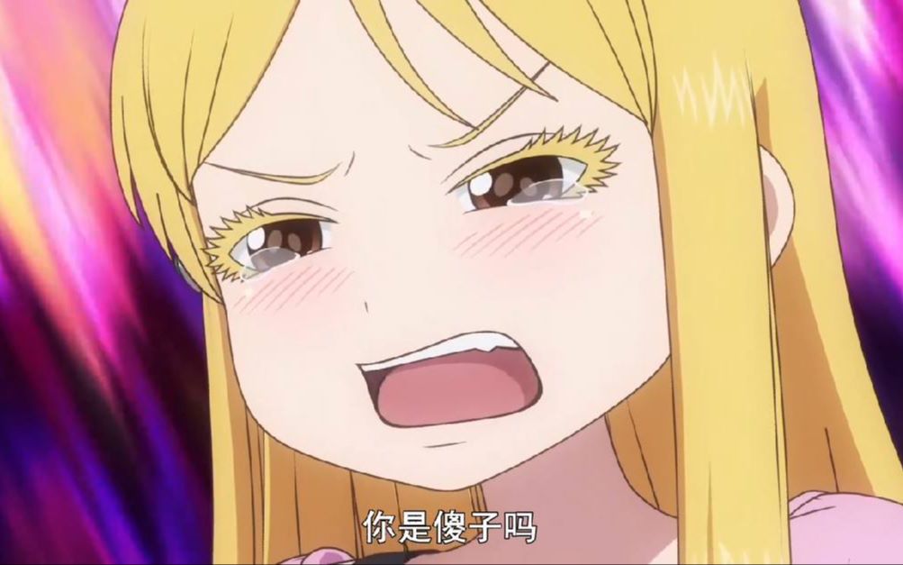 《高分少女》不应该只有小春的单相思。不应该
