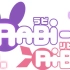 【Rabi-Ribi】BOSS战音乐欣赏