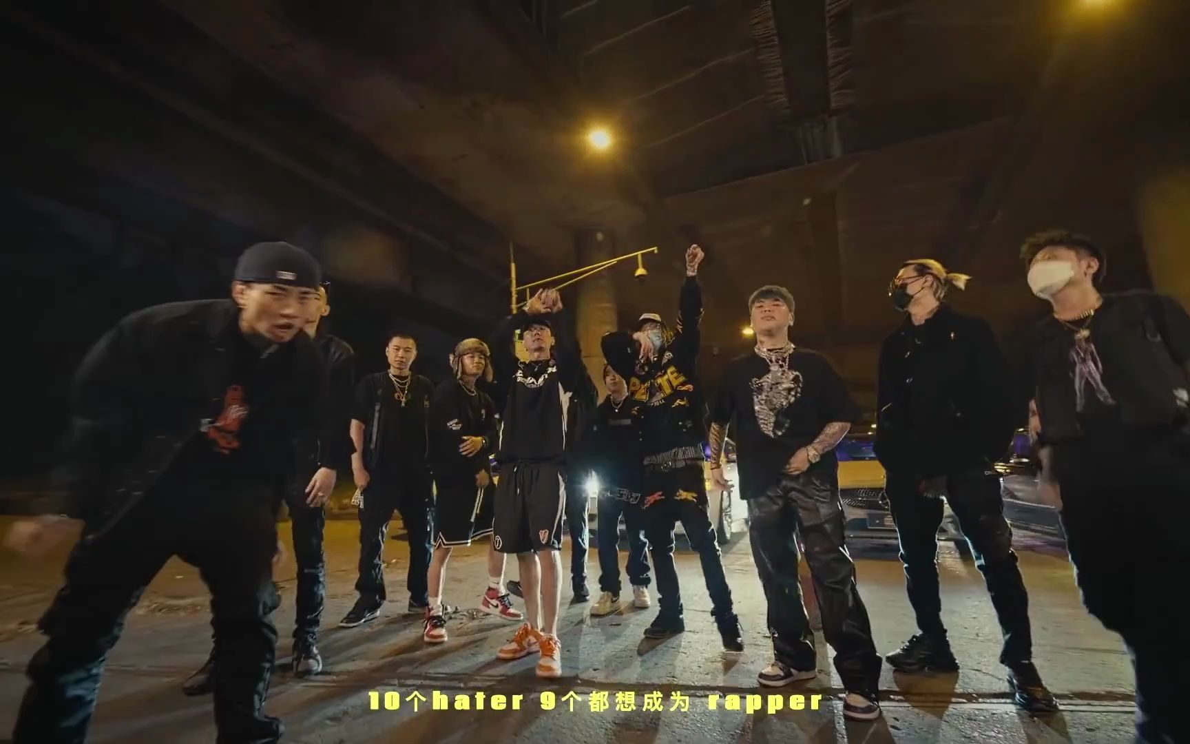 CDC成都集团(New Label) 2020 Cypher  Higher Brothers,ATM,Ty.,SleepyCat哔哩哔哩bilibili