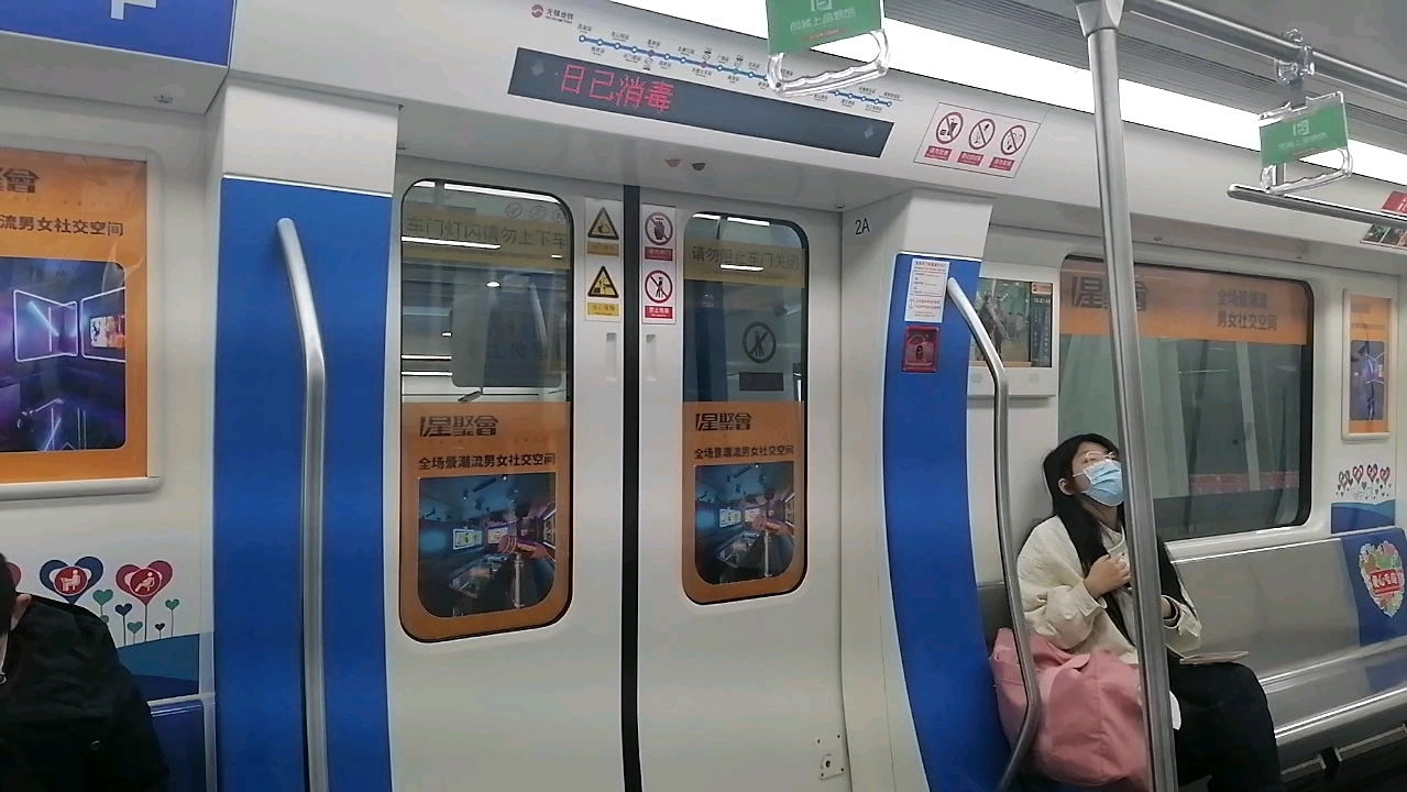 【小钱游记61无锡地铁】无锡地铁三号线盛岸站报站