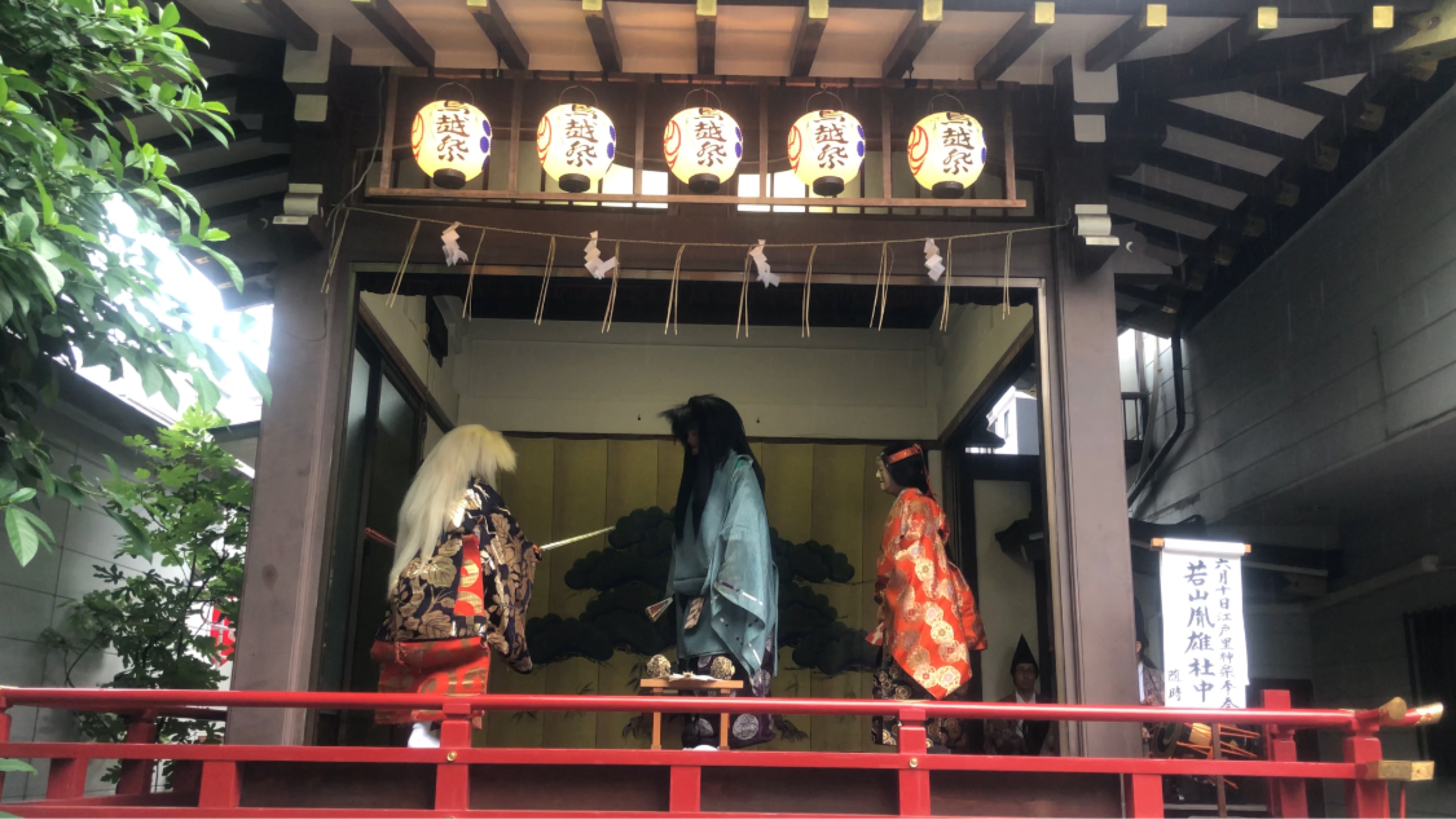 东京都台东区浅草桥鸟越神社祭