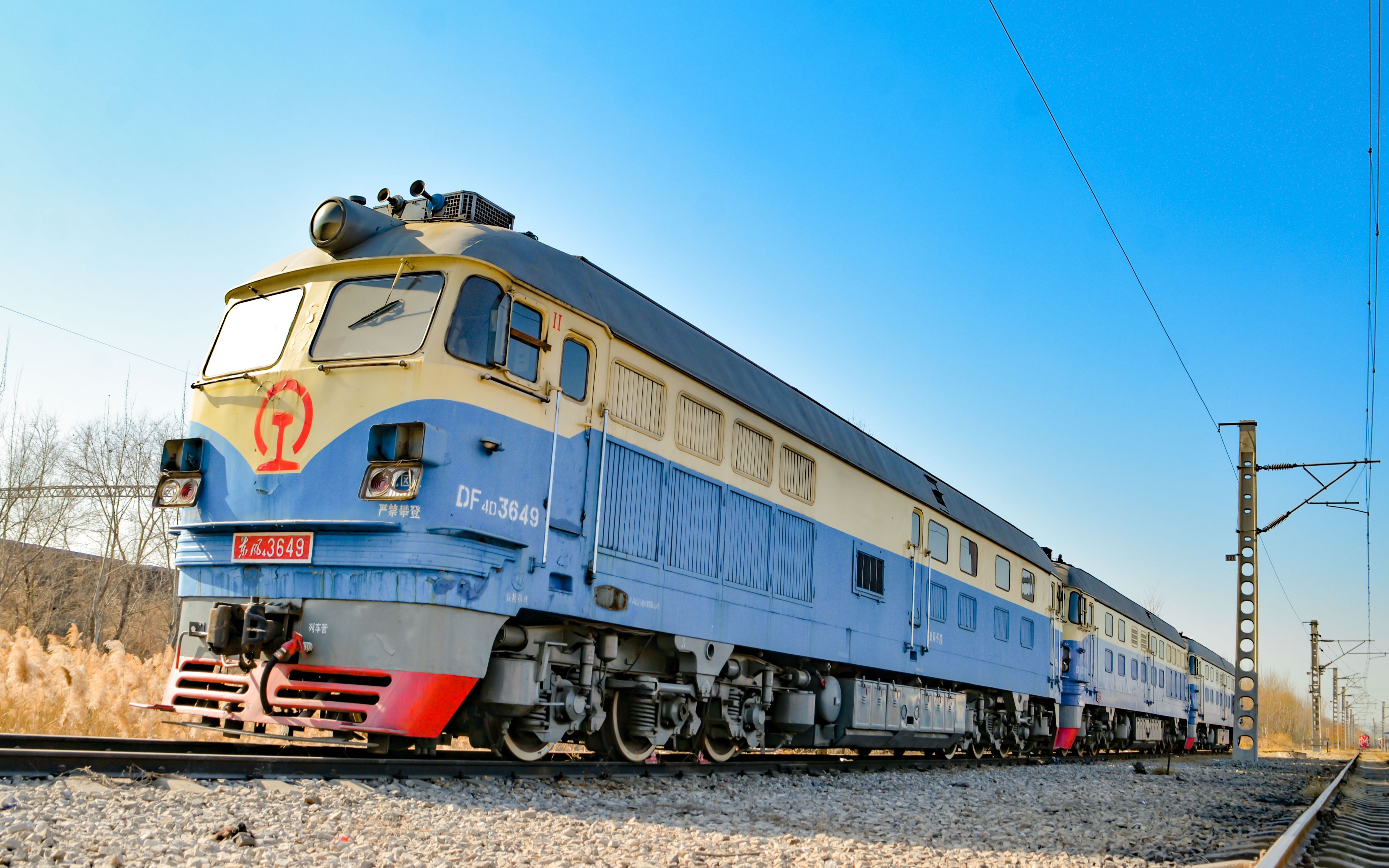 北京局双桥车间东风4b改d df4bd机车丰双线运行视频追忆