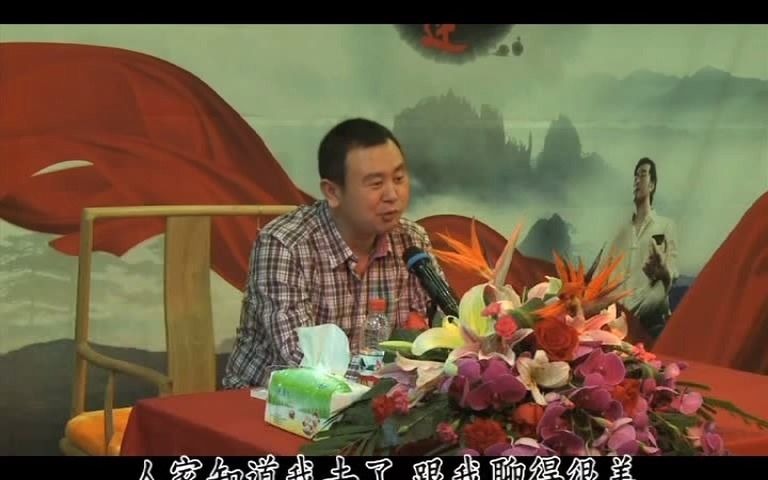 [图]秦东魁 幸福人生讲座03