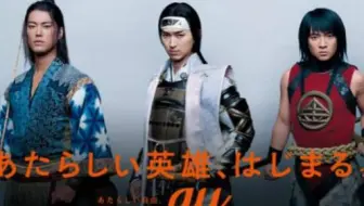 日本 Au Cm 新的英雄系列 中日双字 自译 哔哩哔哩 Bilibili