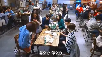 还是青梅竹马比较甜