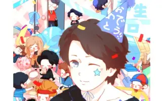 大野智庆生 哔哩哔哩 Bilibili