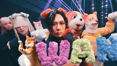 视觉系】オトイロハ「ナガレボシ」Live MV (中文字幕)_哔哩哔哩_bilibili