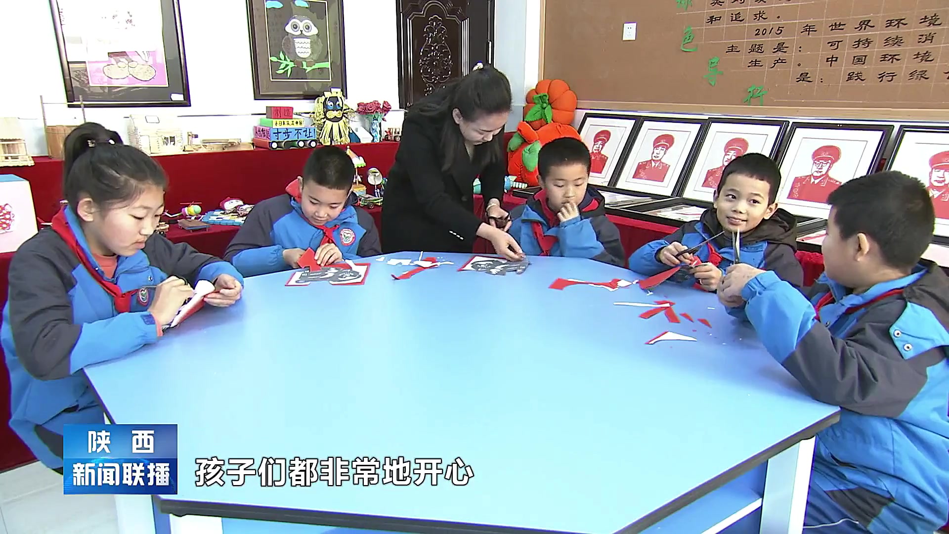 [图]【陕西杨家岭福州希望小学】把贫困地区的孩子们培养出来，断掉穷根！